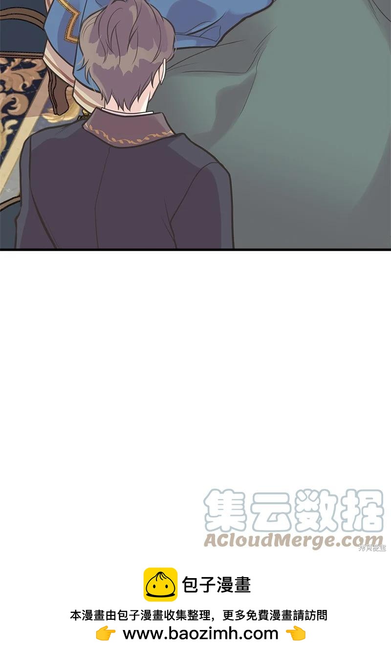 第44话75