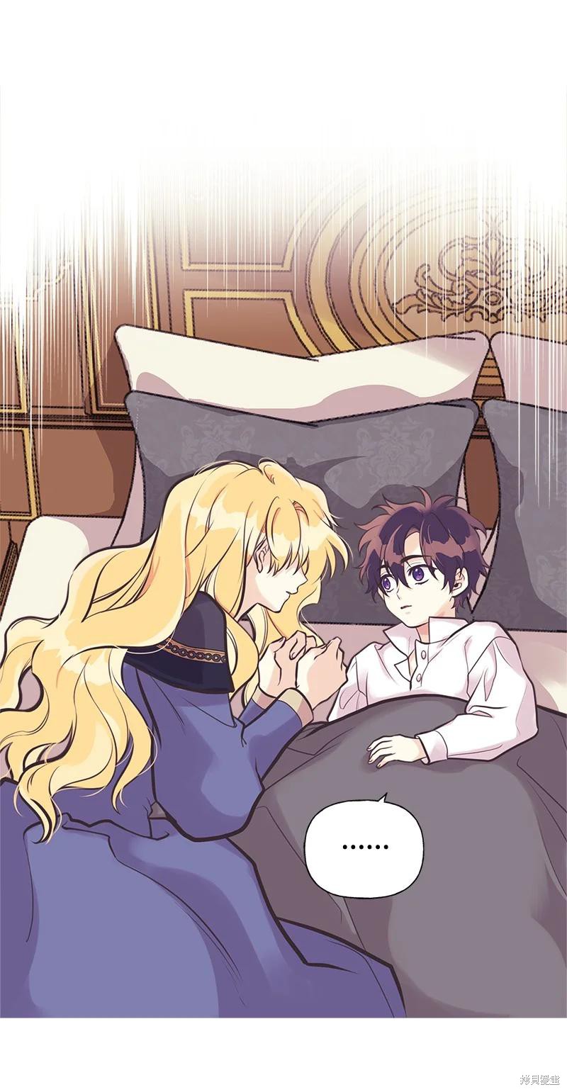 第45话28