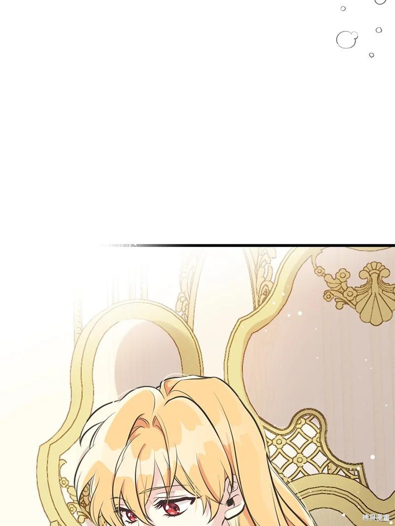 第45话3
