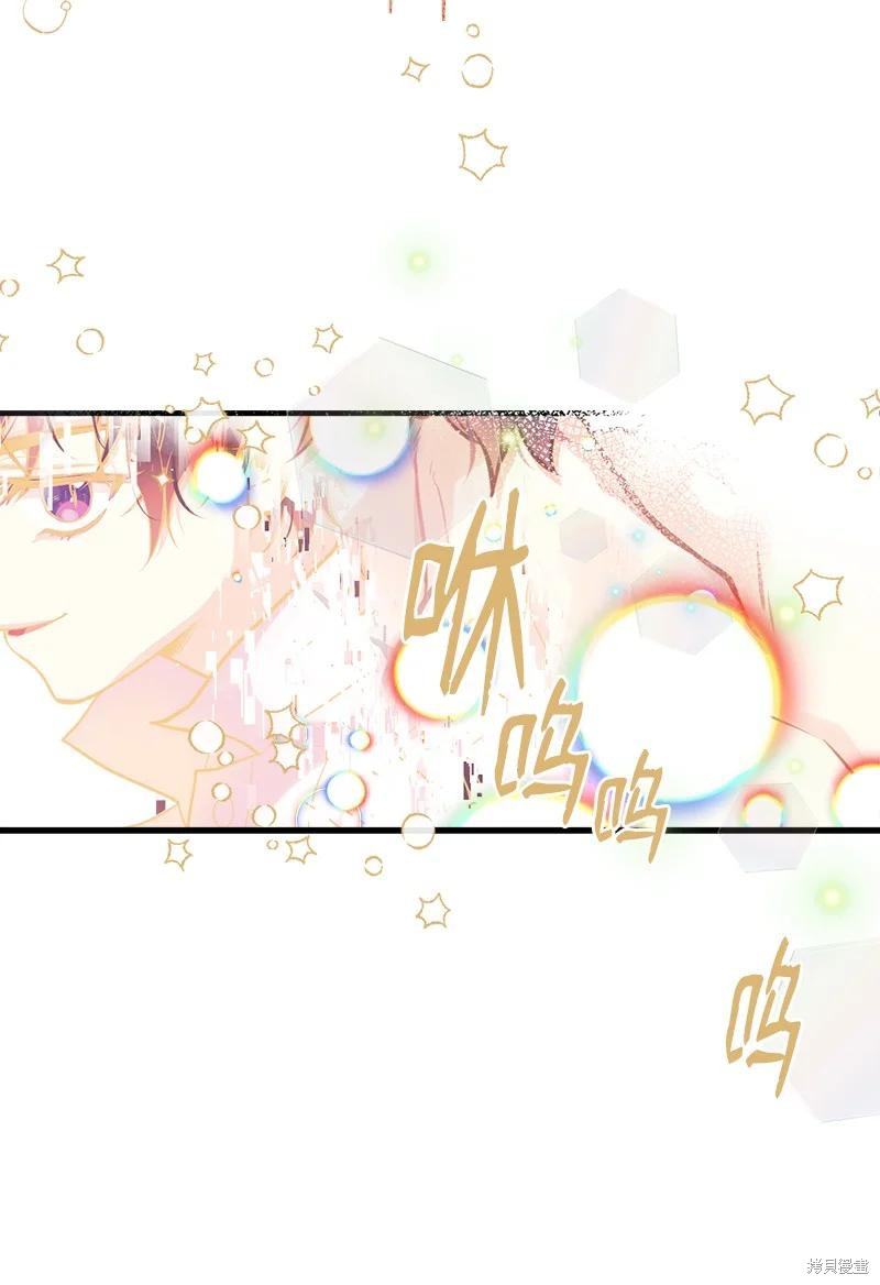 第45话39
