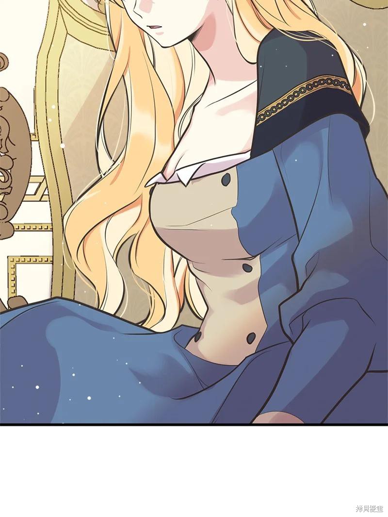 第45话4
