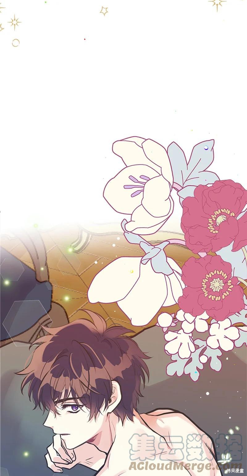 第45话41