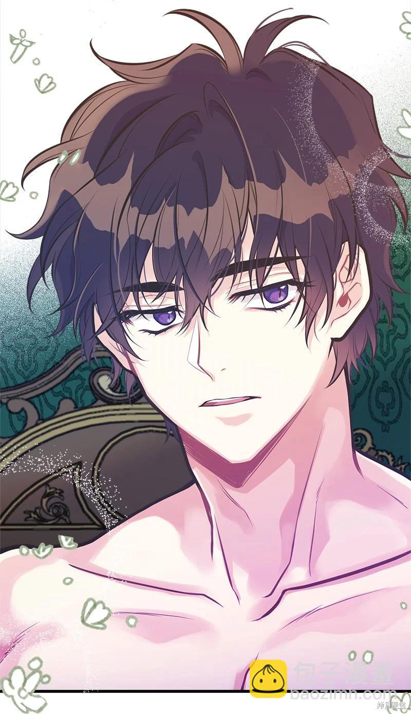 第45话43