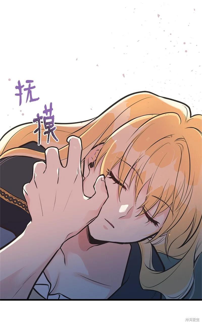 第45话61