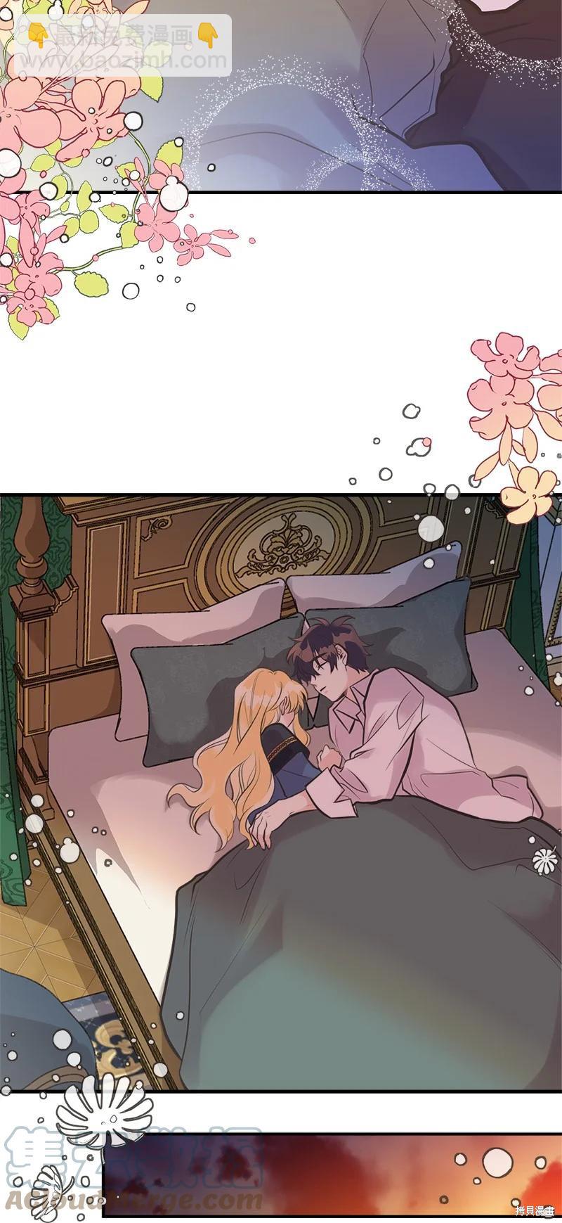 第45话63
