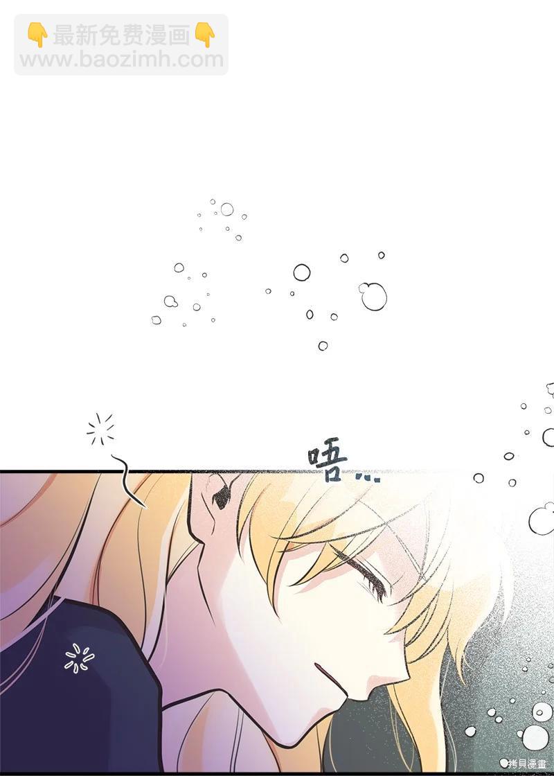 第45话65