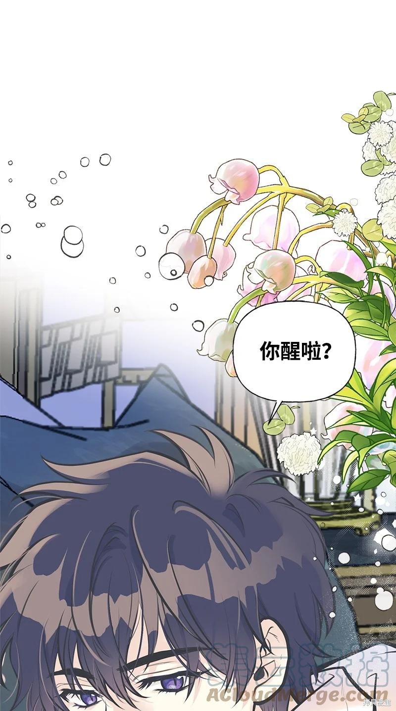 第46话0