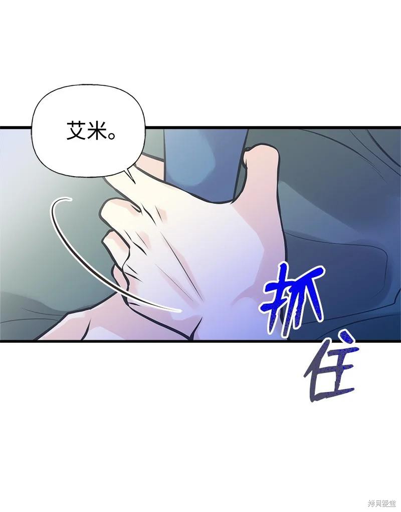 第46话24