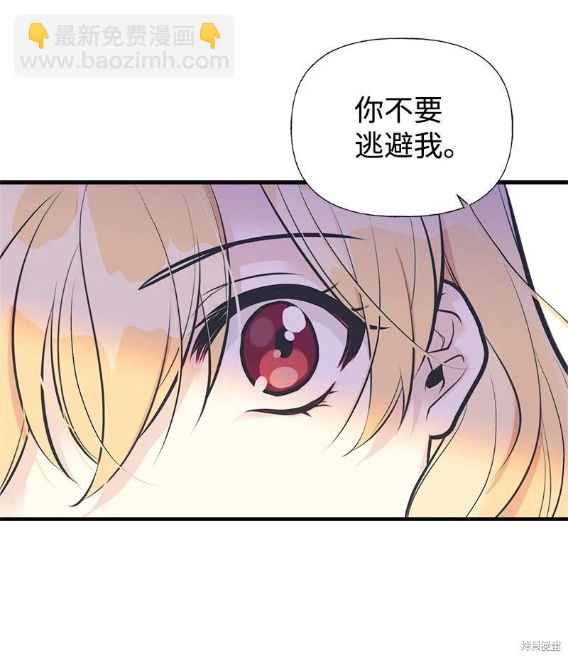 第46话25
