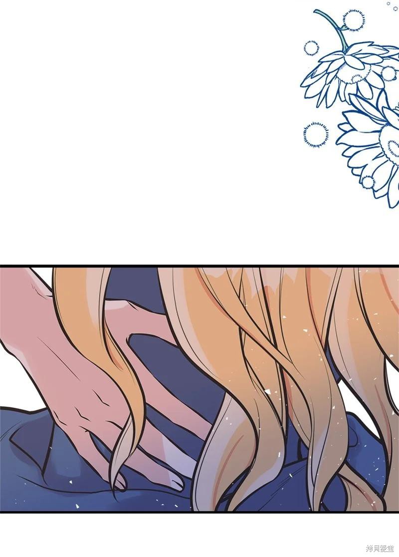 第46话31
