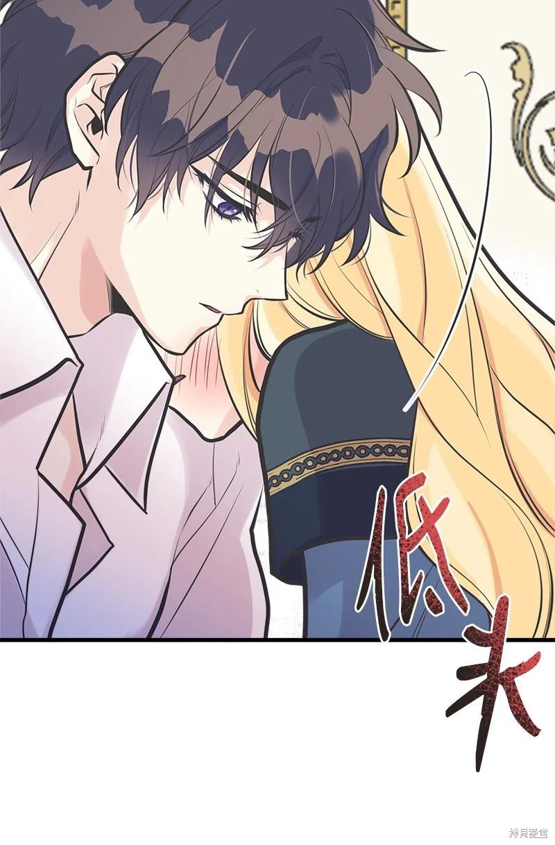 第46话33