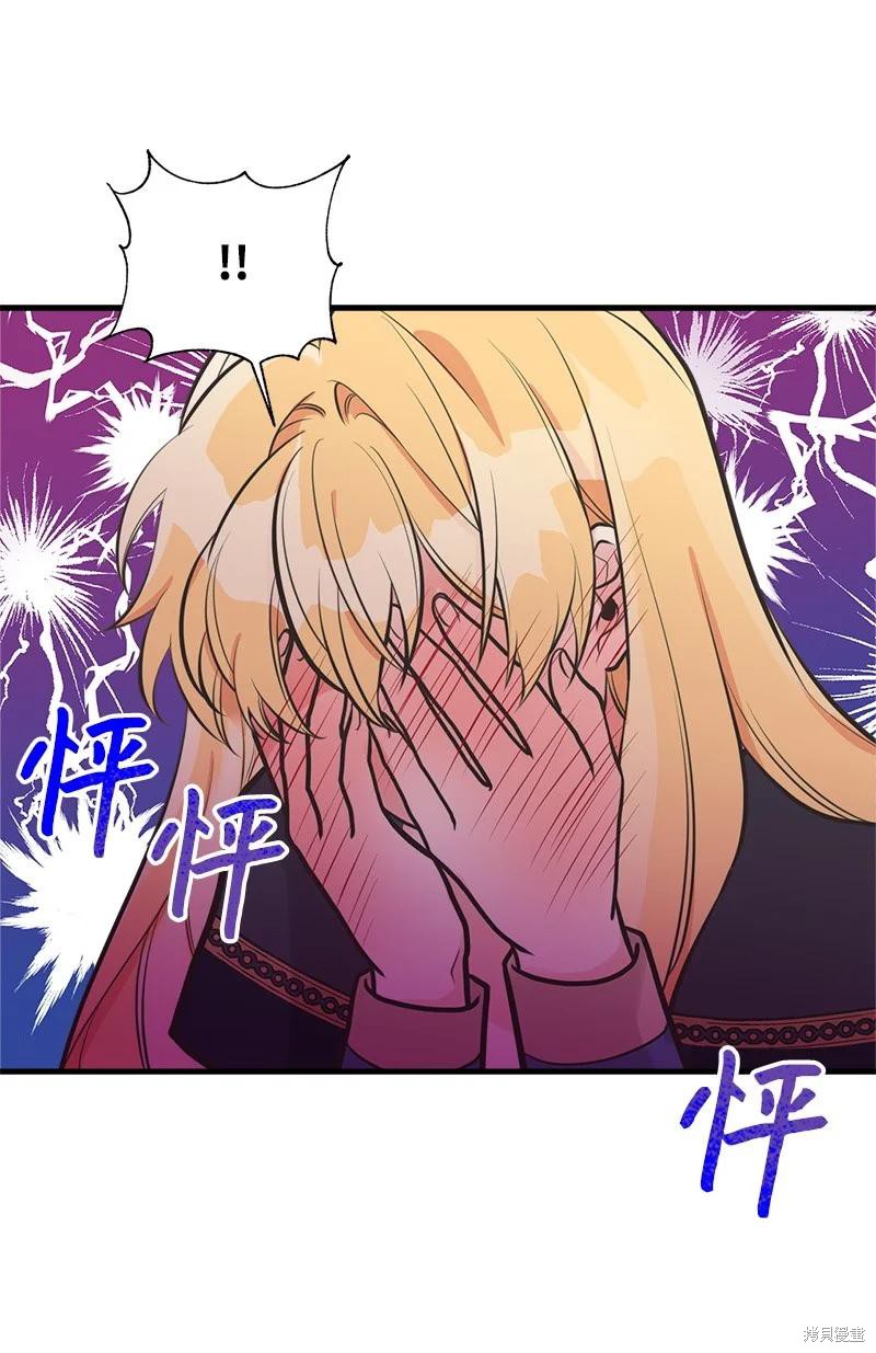 第46话36