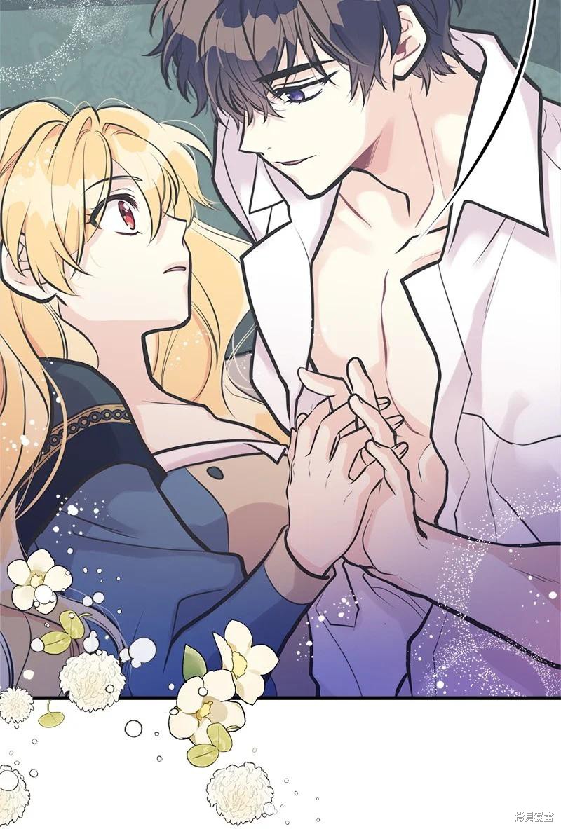 第46话4