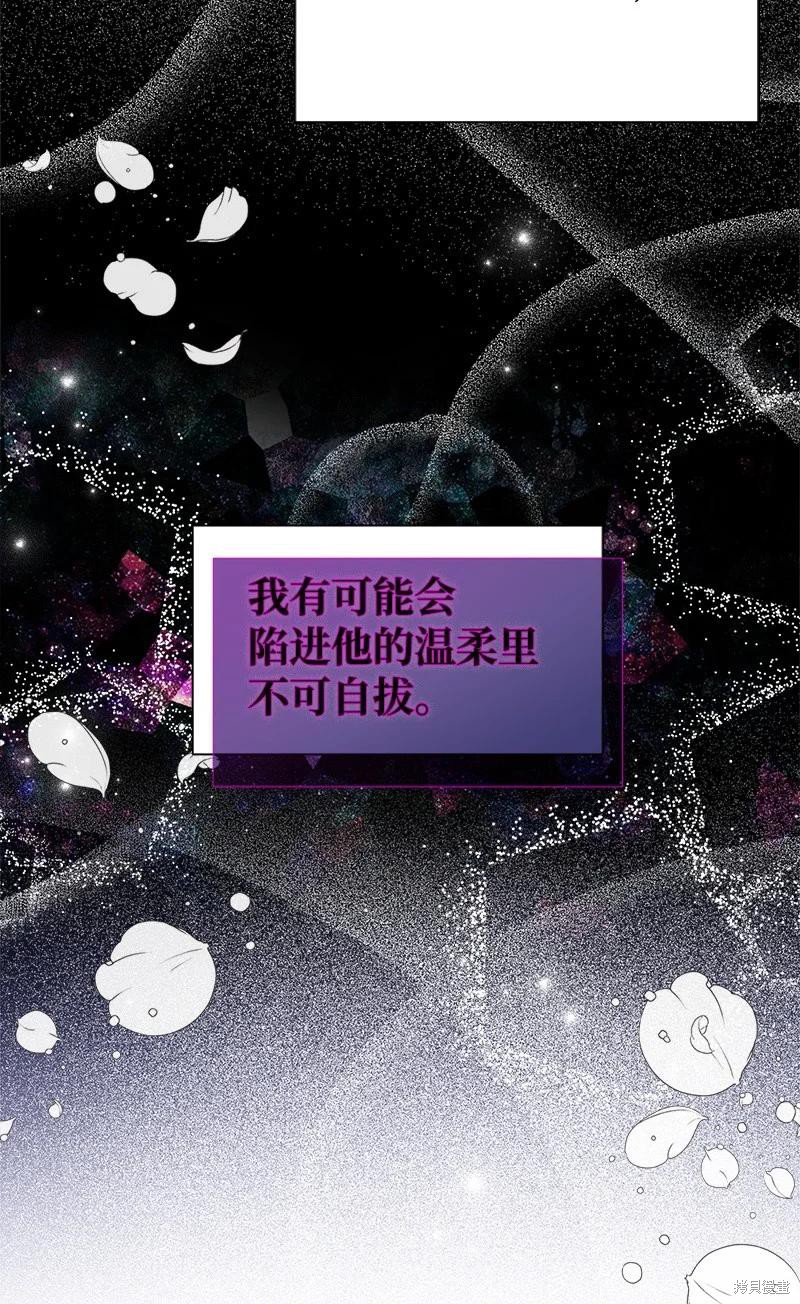 第46话46