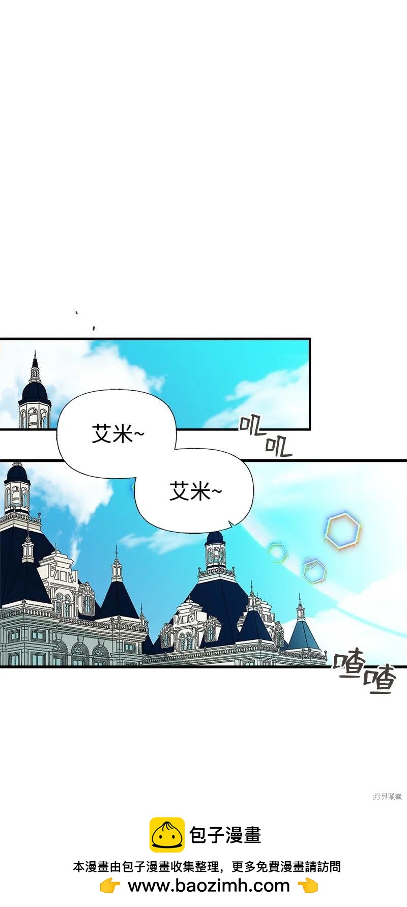 第46话49