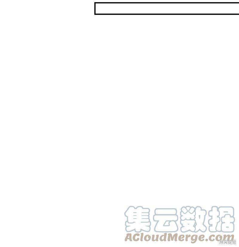 第46话66