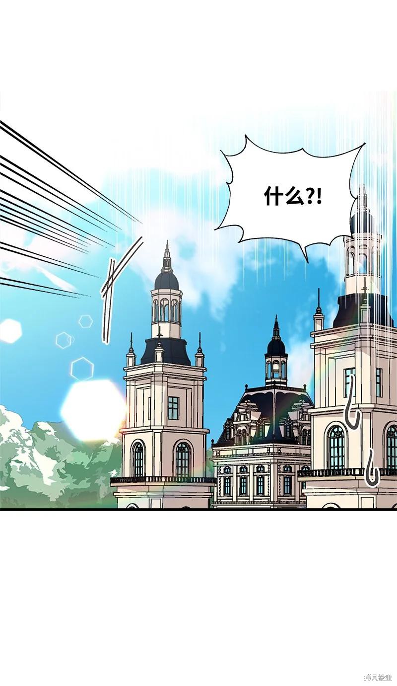 第47话28
