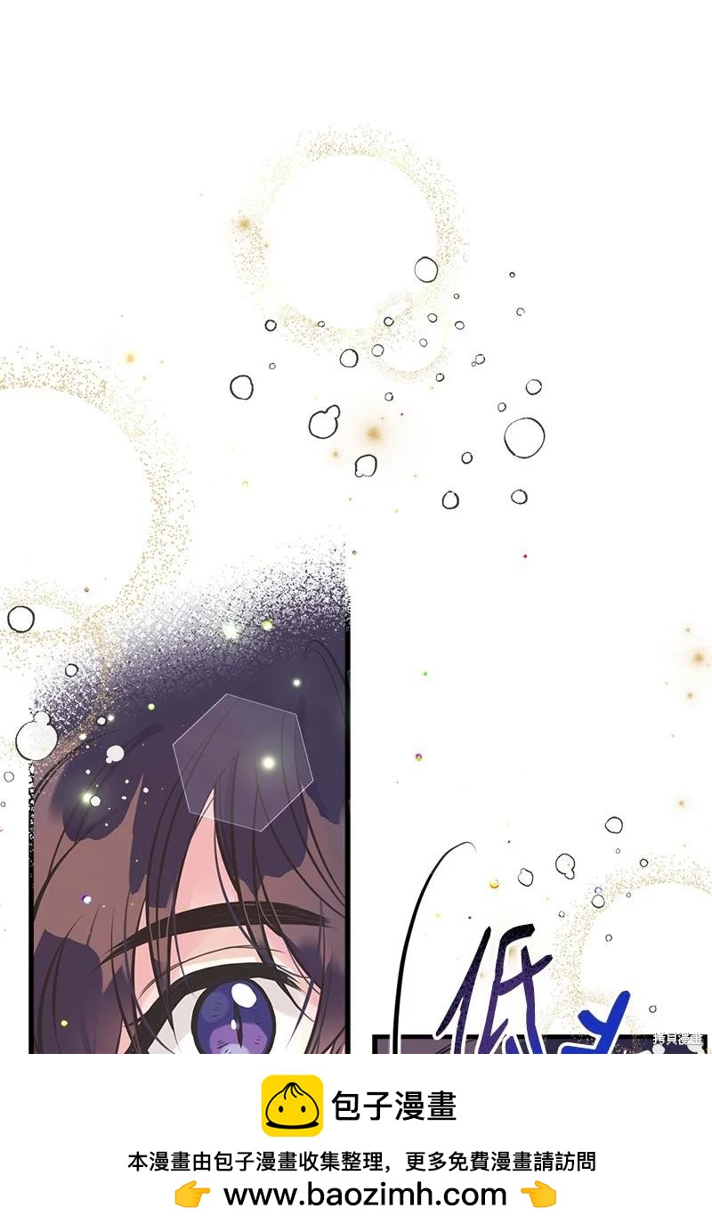 第47话49