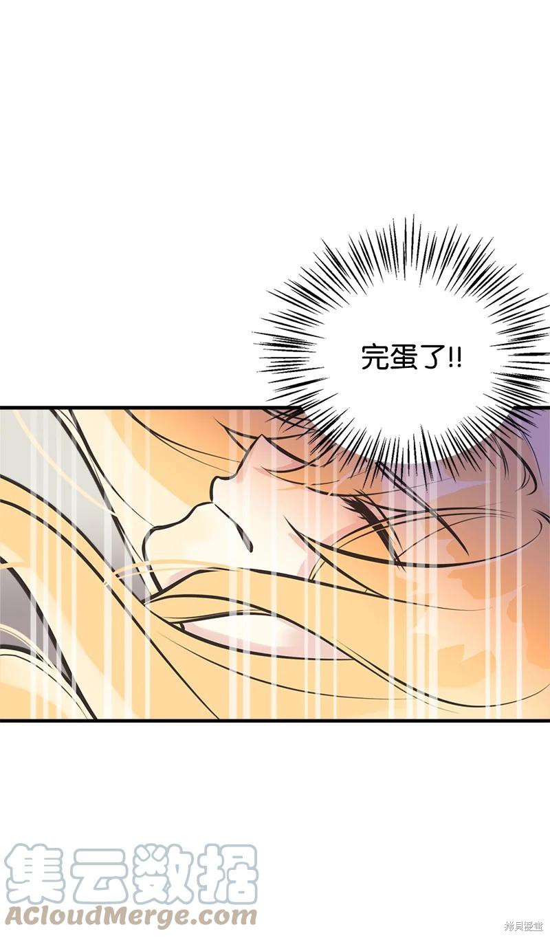 第51话0
