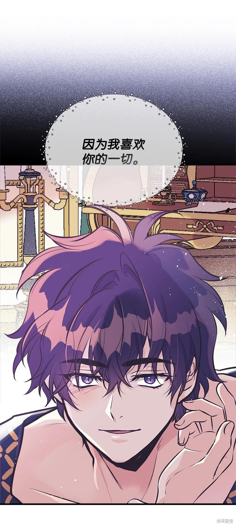 第51话22