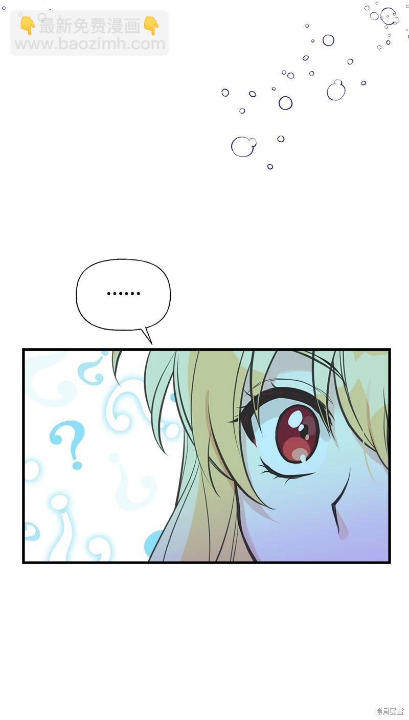第51话34