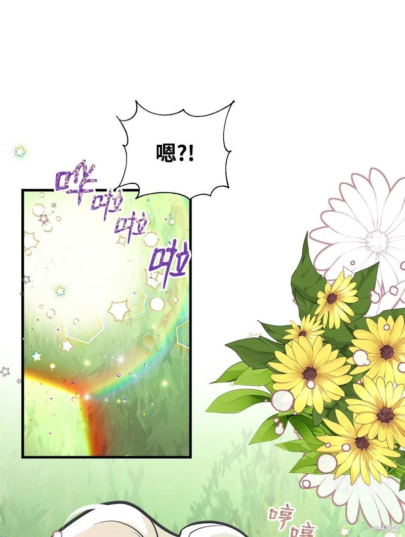 第51话36
