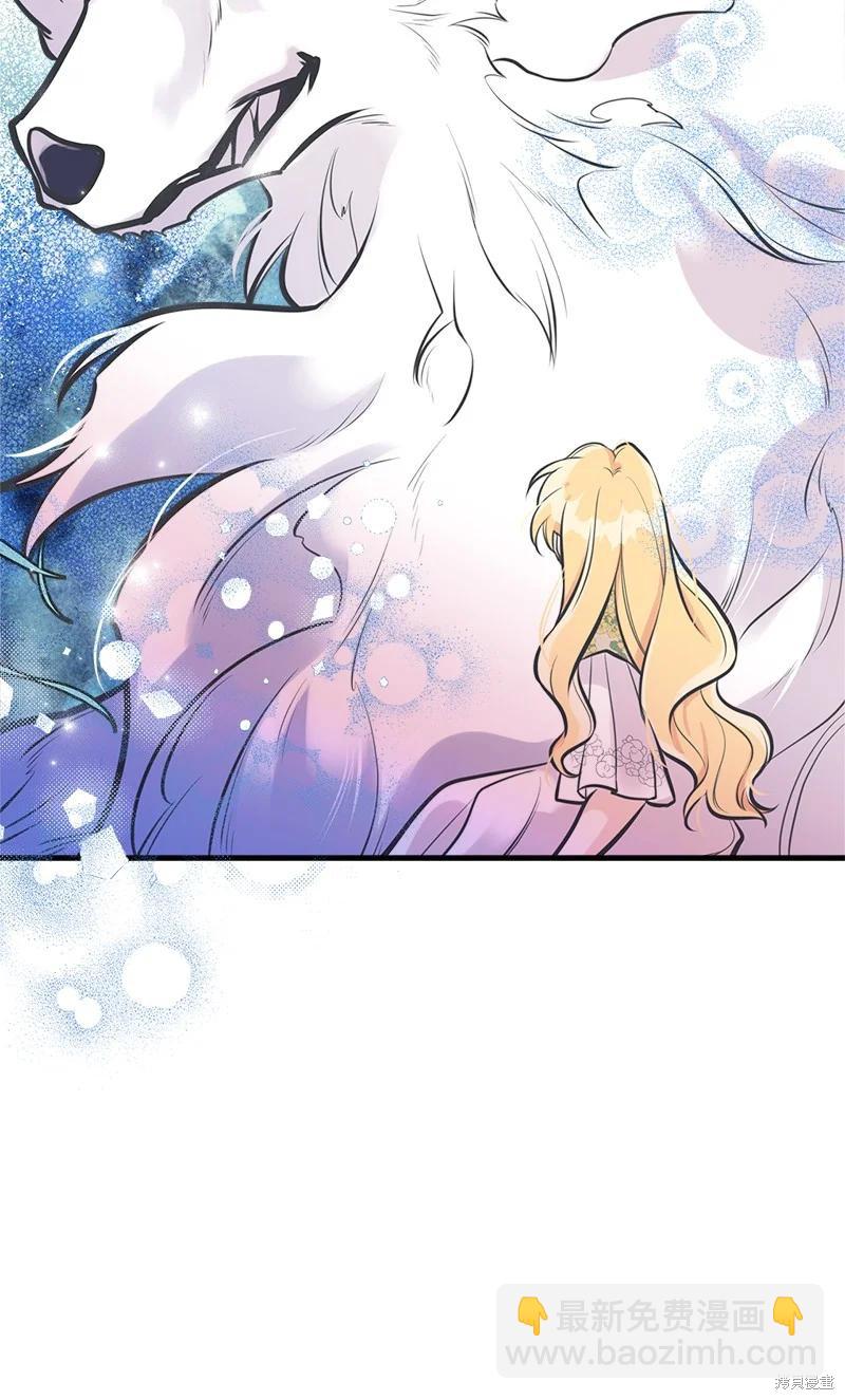 第51话4
