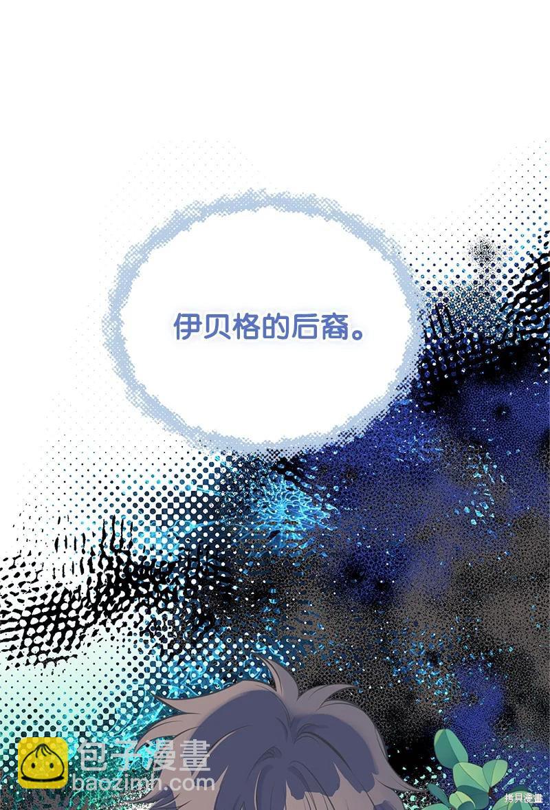 第51话52