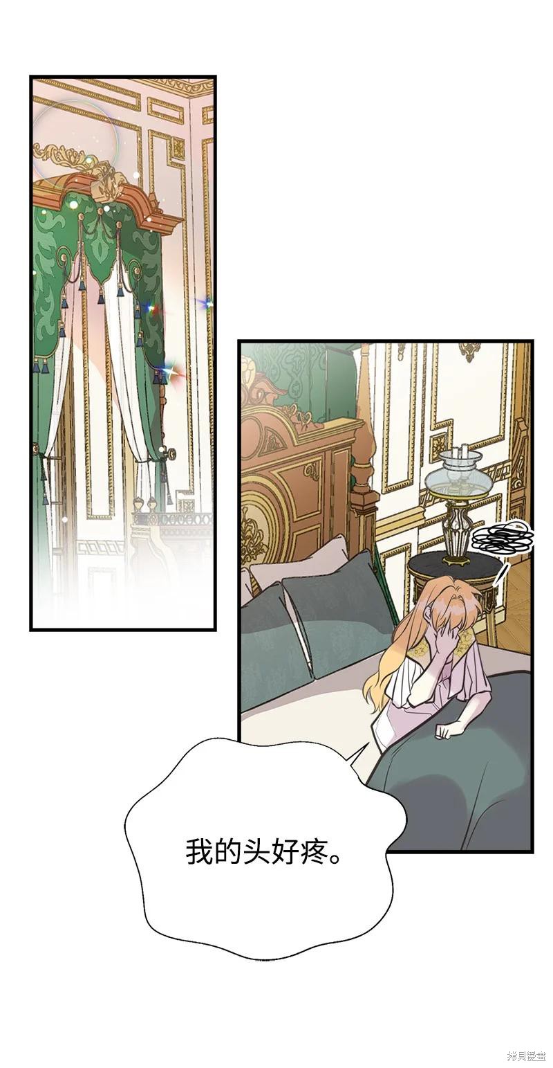 第51话64