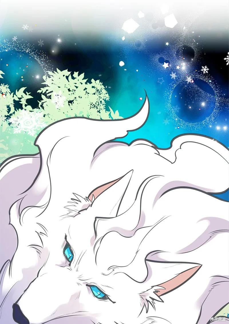 第51话7