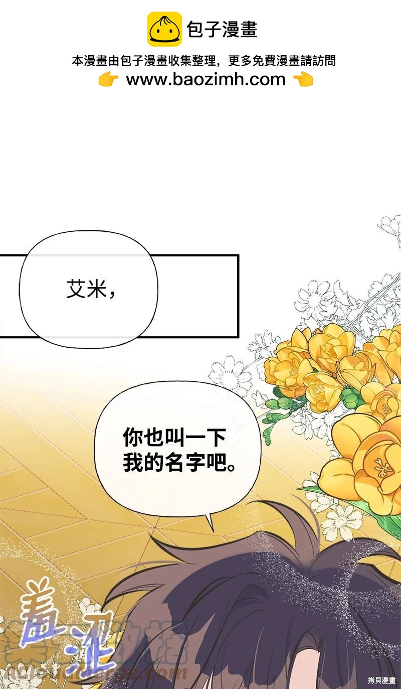 第52话35