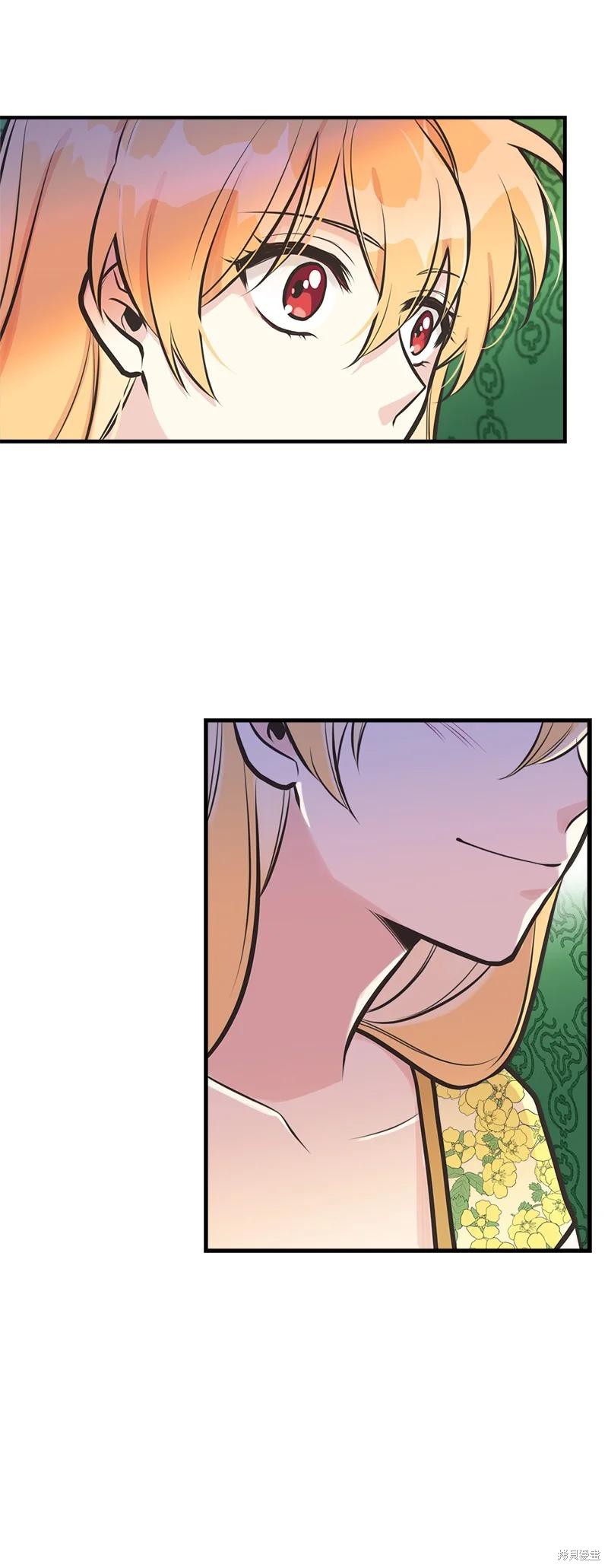 第52话37