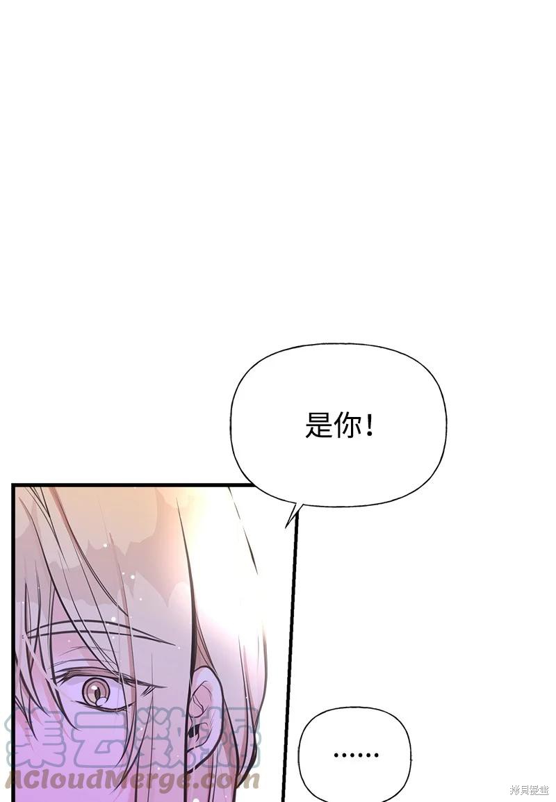 第53话0