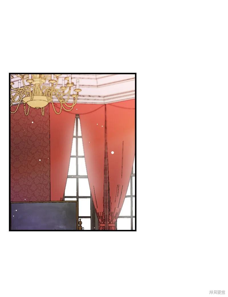 第53话10