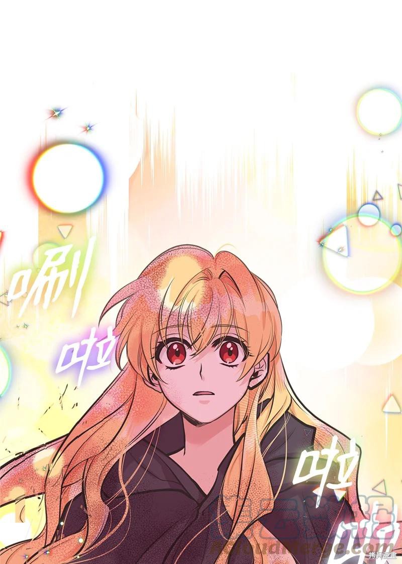 第53话3