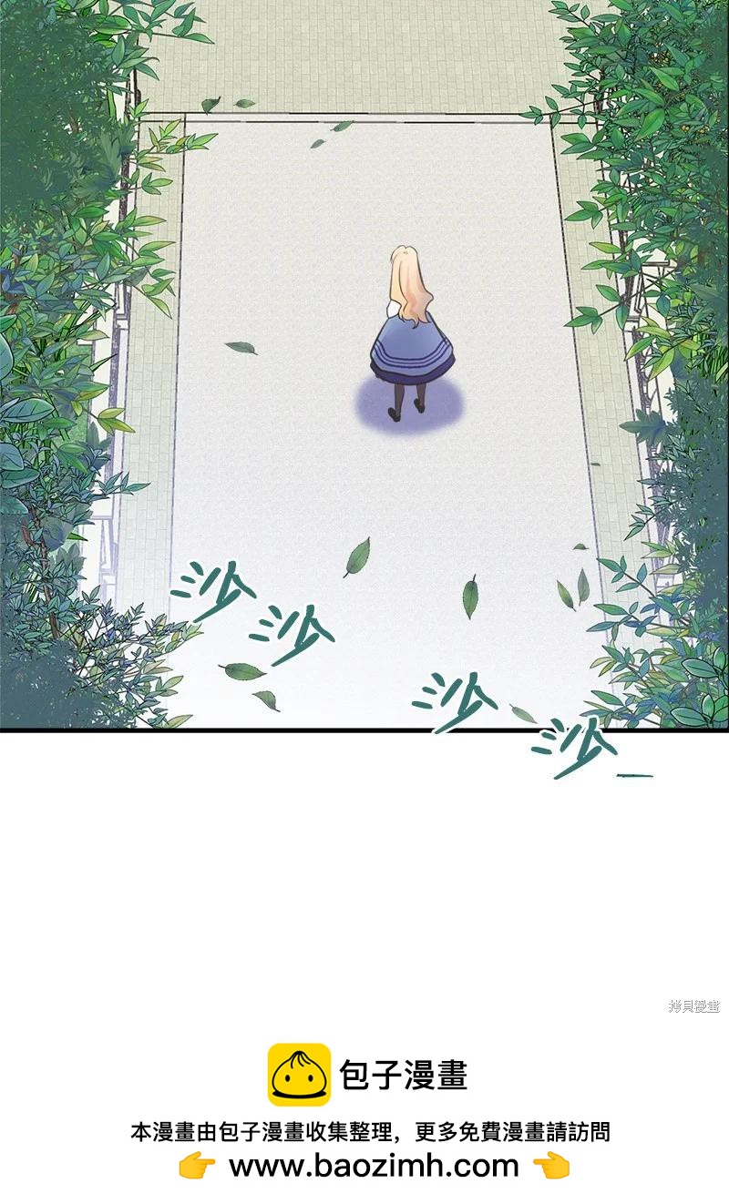 第53话49