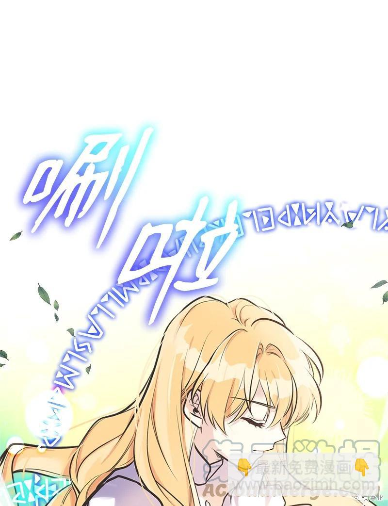 第53话54