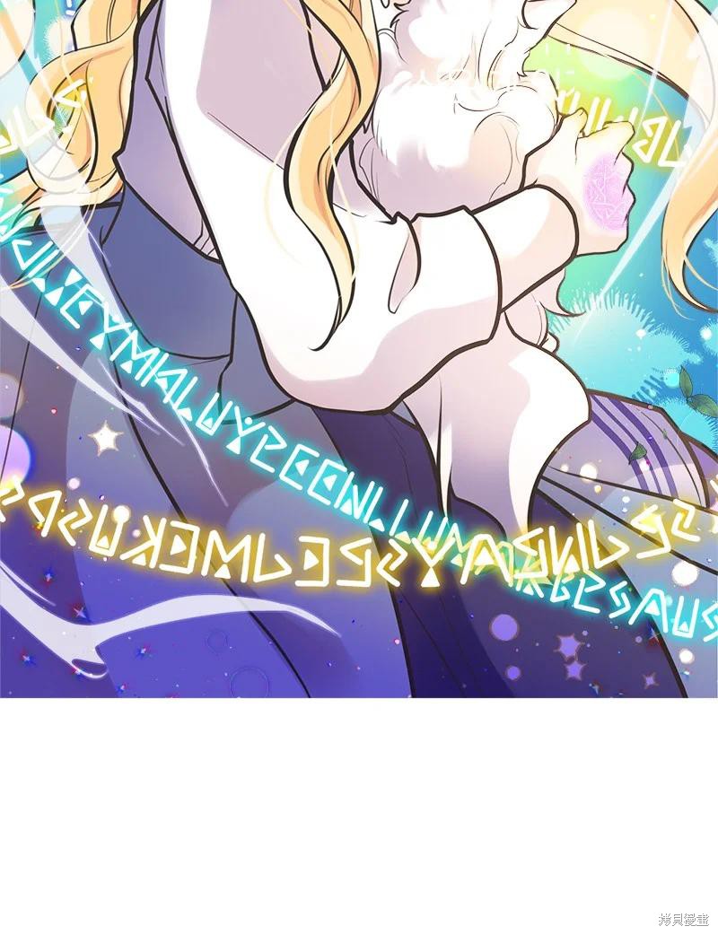 第53话55