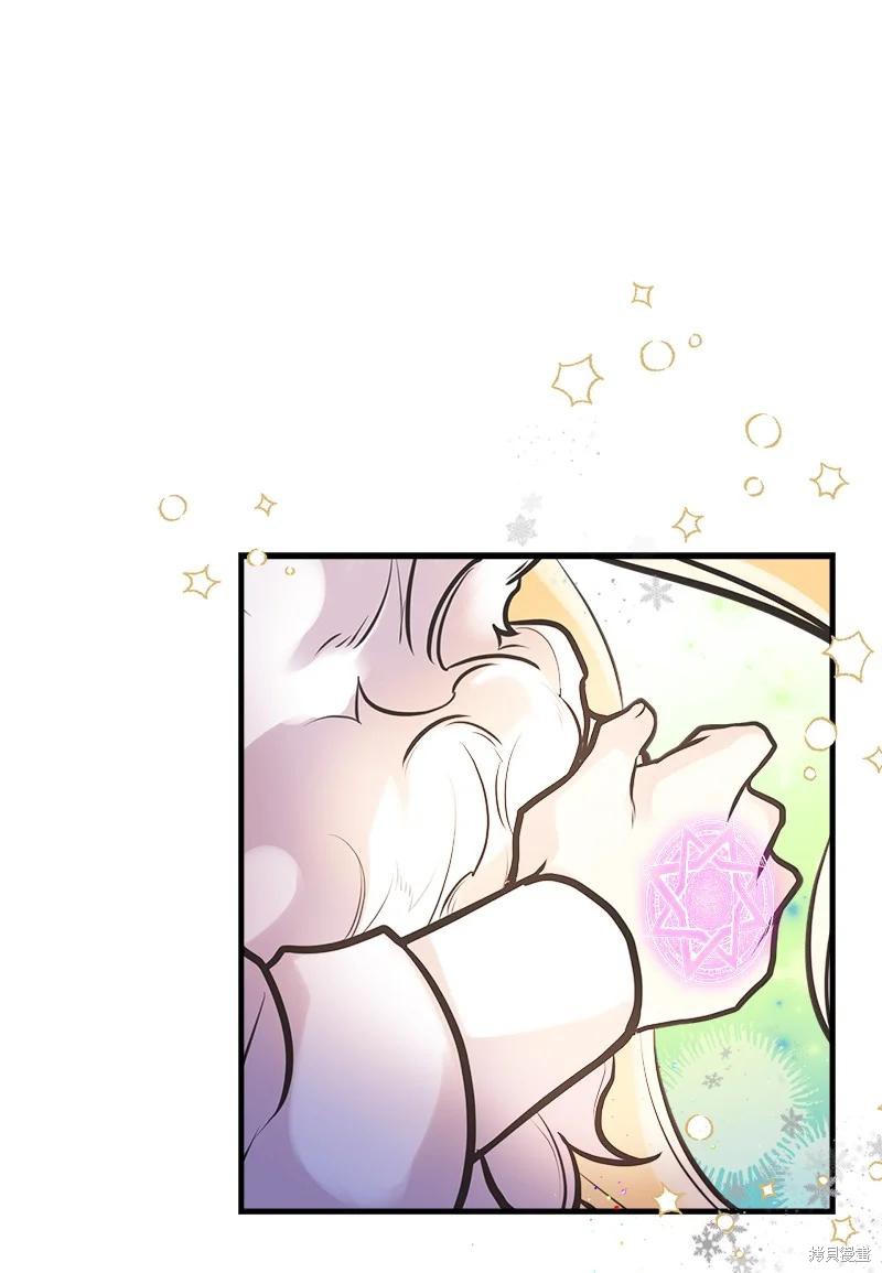 第53话56