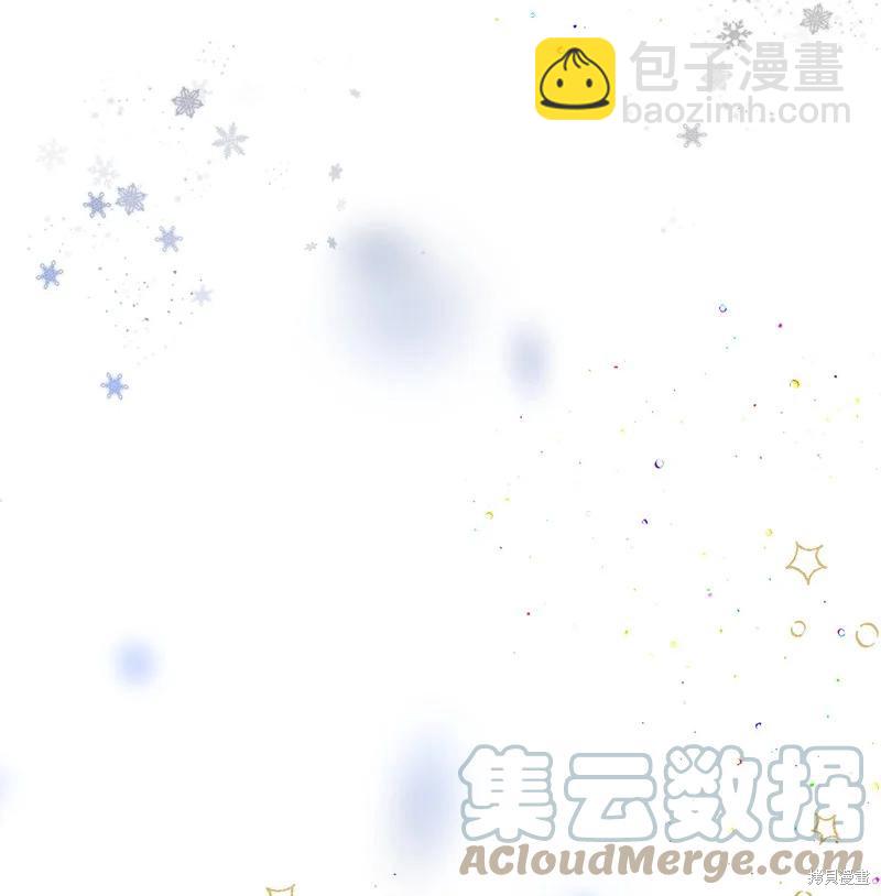 第53话57