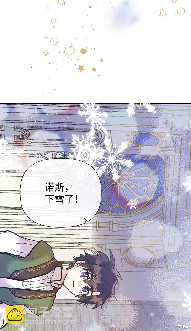 第53话58