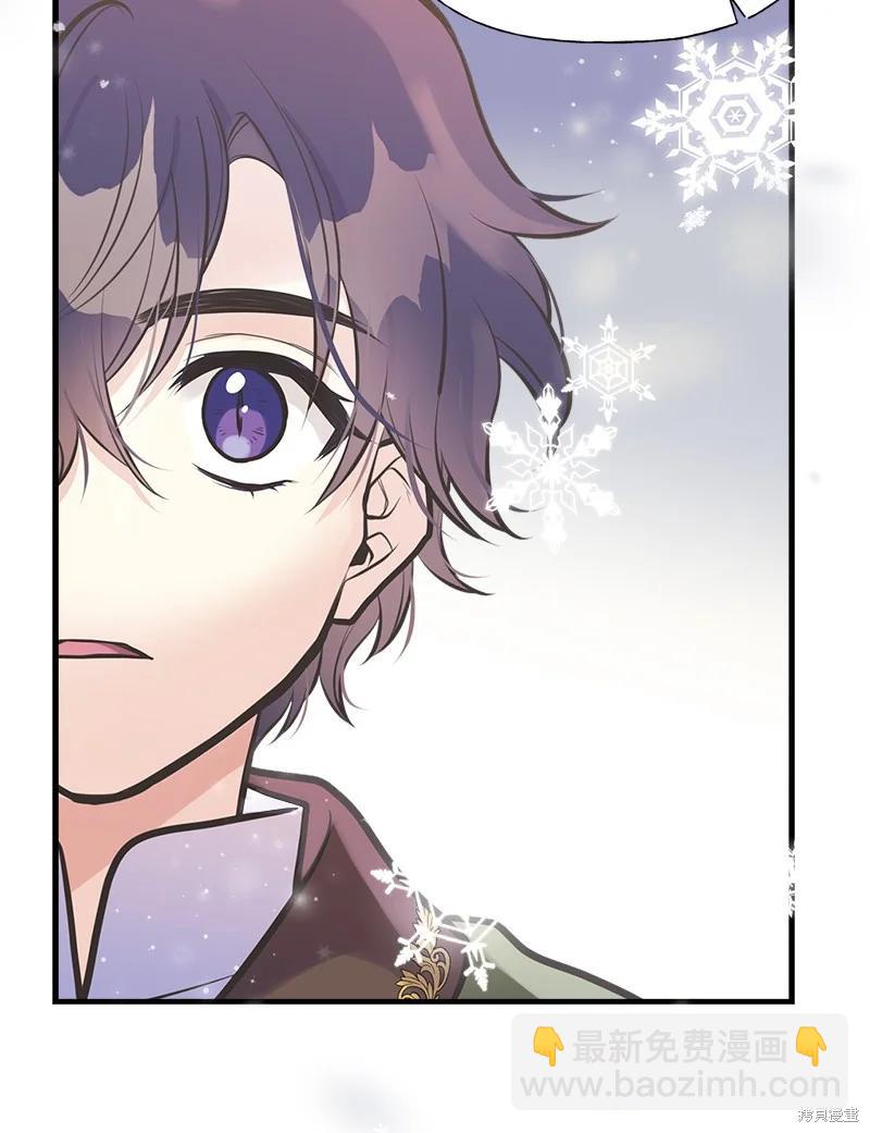 第53话61