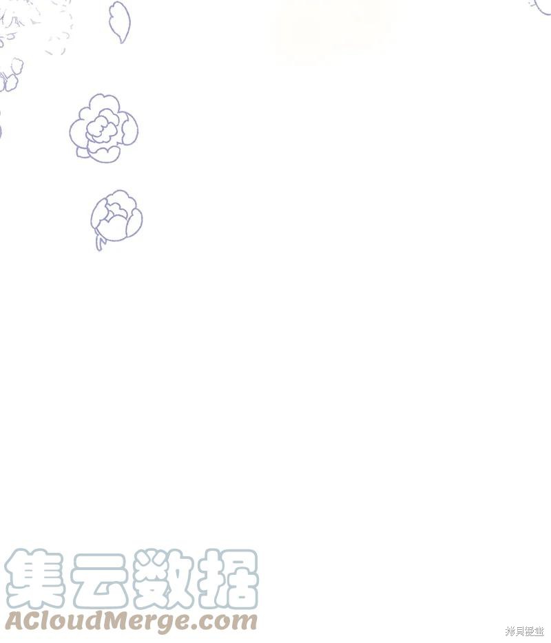第53话63