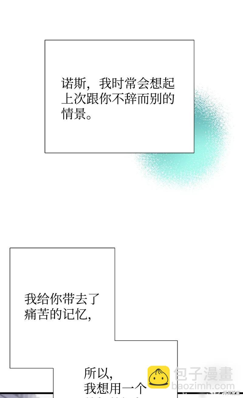 第53话64