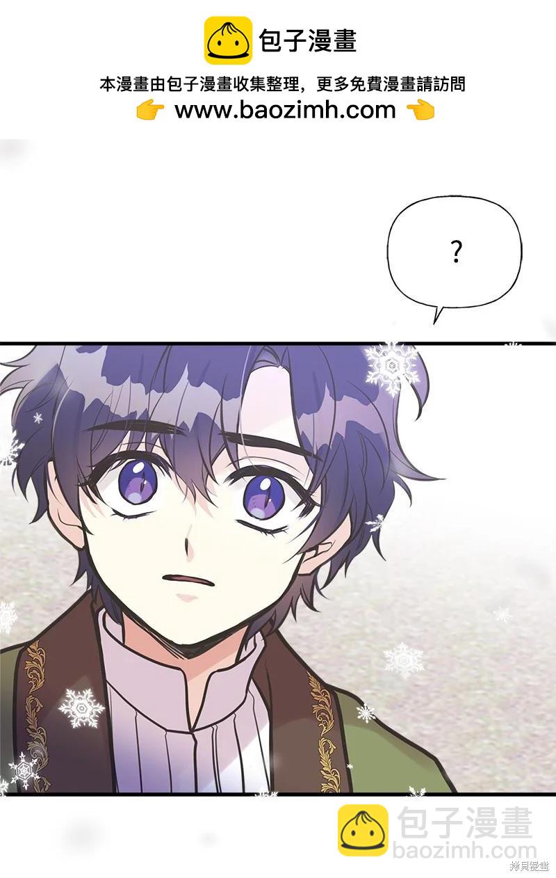 第53话70