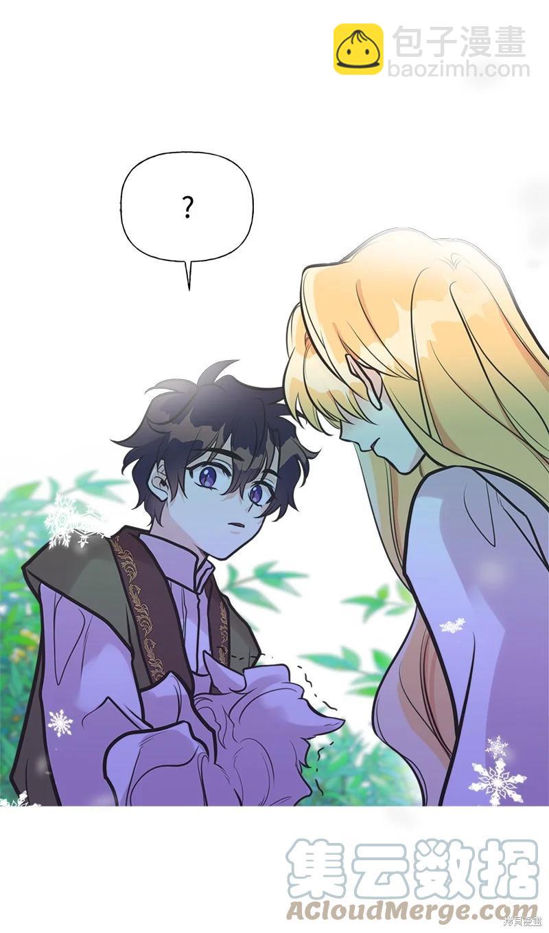 第53话72
