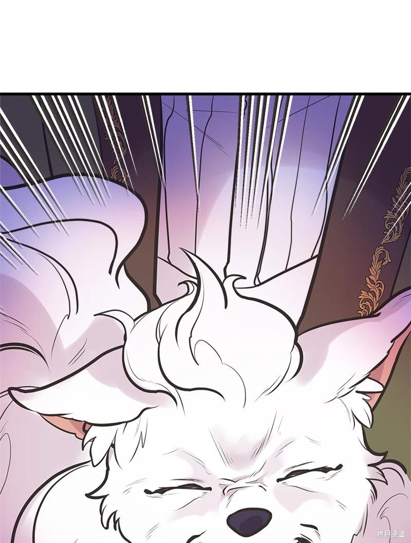 第53话73