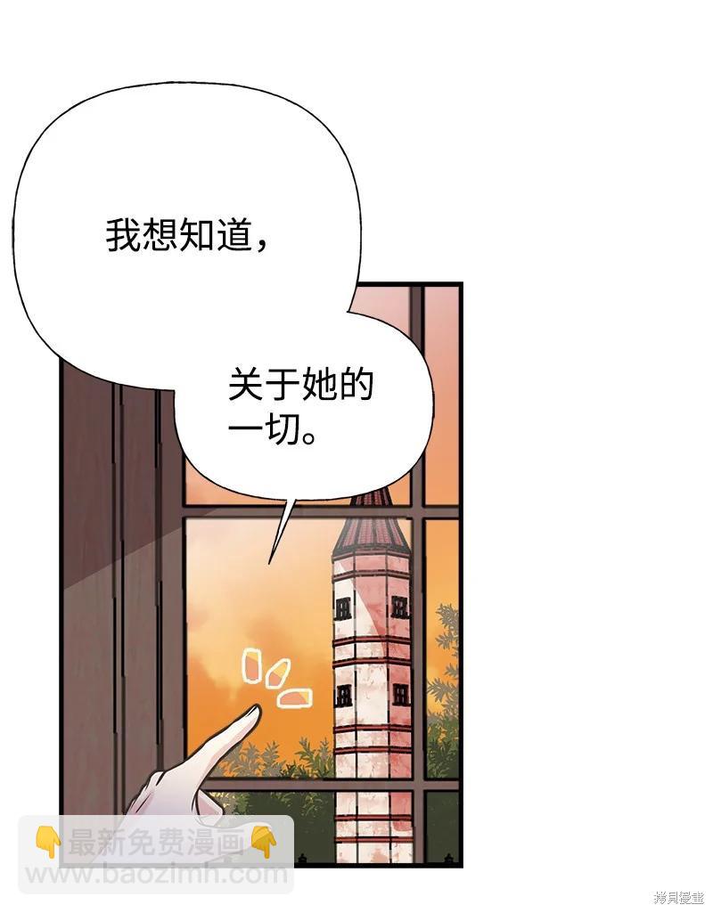 第55话39