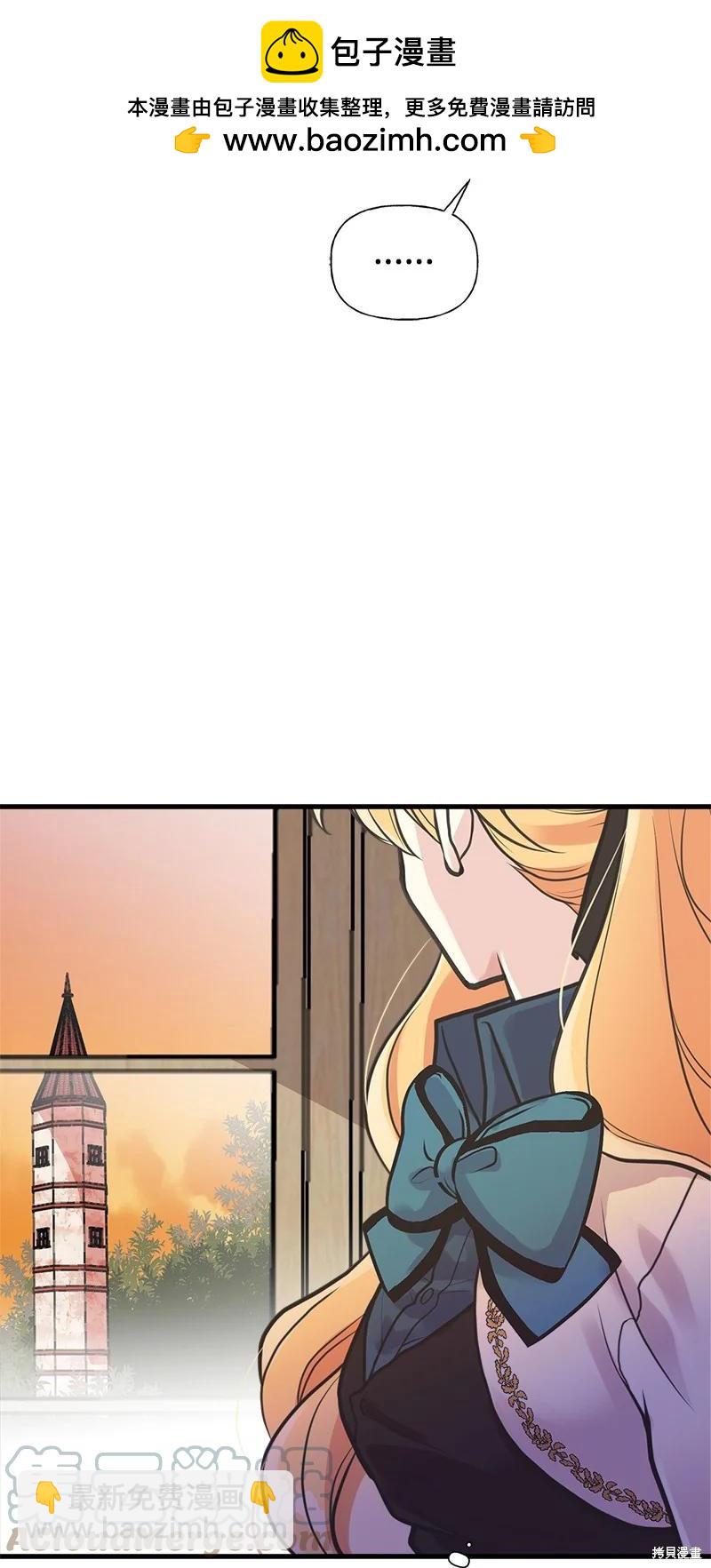 第55话51