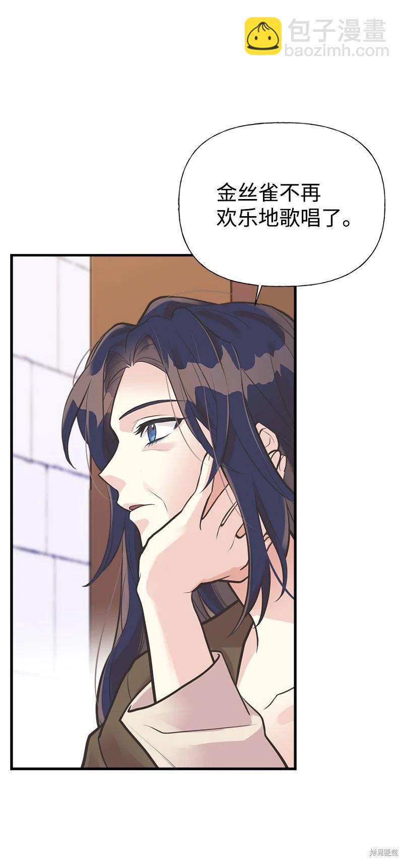 第55话55